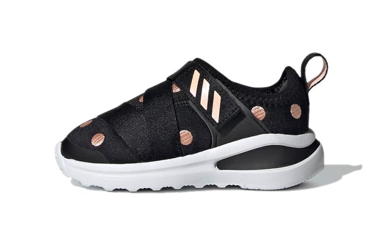 

Детские кроссовки Adidas Fortarun для малышей Baby FY2619 25.5
