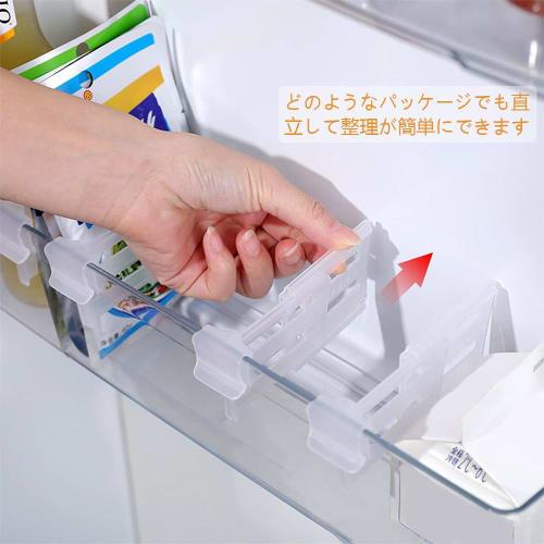 KALOLINNA Expandable Refrigerator Dividers, 8-Piece Set, Storage Box Dividers, Can Storage Rack, Storage Rack for PET Bottles, Cans, Beer, and Beverag