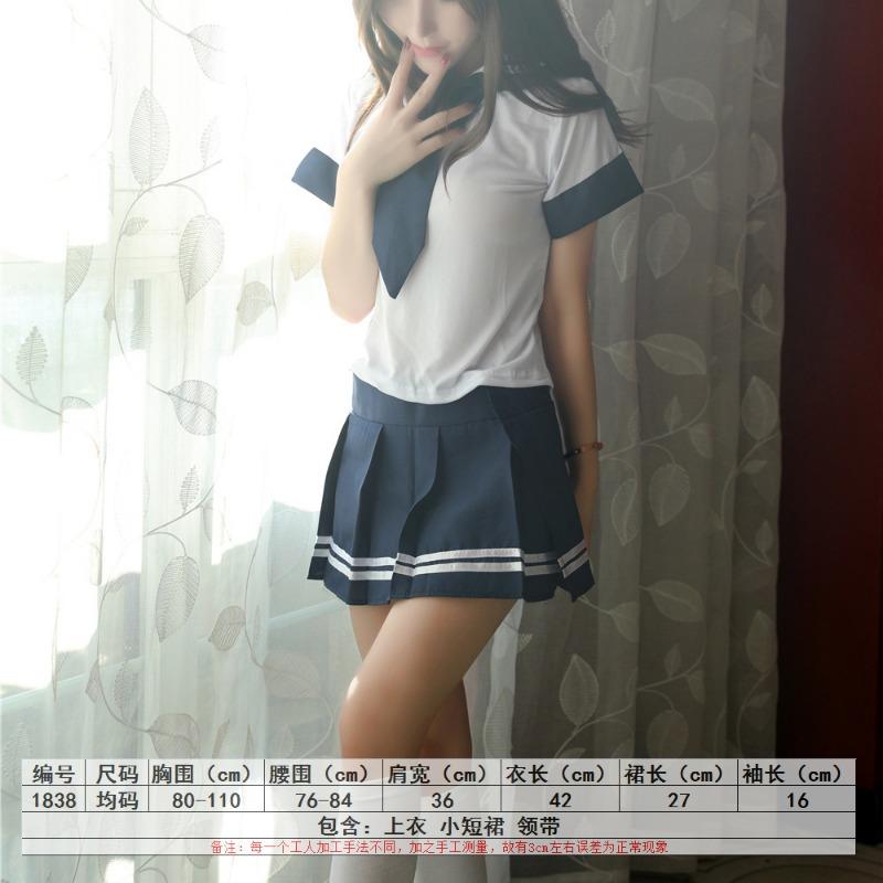 Sexy Underwear Sexy Uniform Seduction Plaid Bow Skirt Pure School Girl Dress Nightclub Game Cosplay