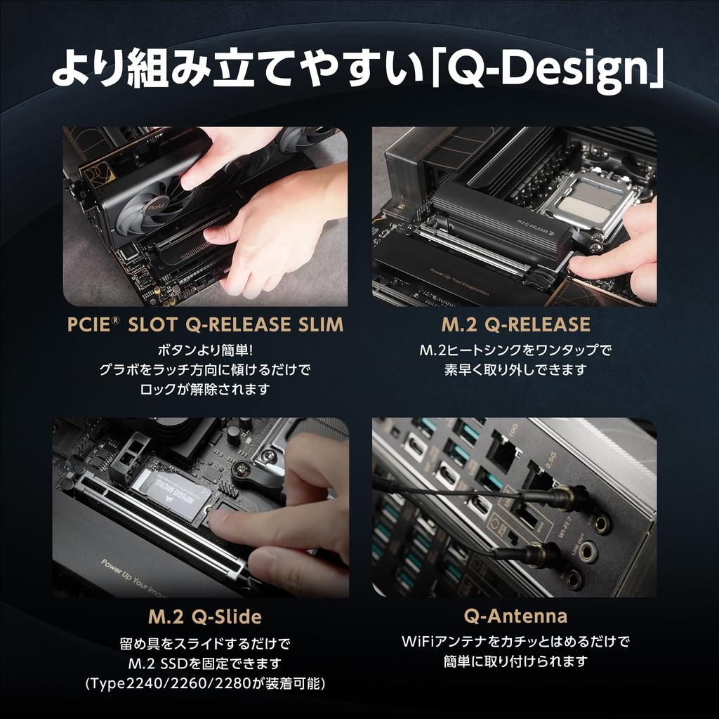 ASUS ProArt X870E-Creator WIFI AMD Ryzen 9000 Series AM5 Compatible ATX Motherboard with X870E Chipset / Authorized Japanese Distributor