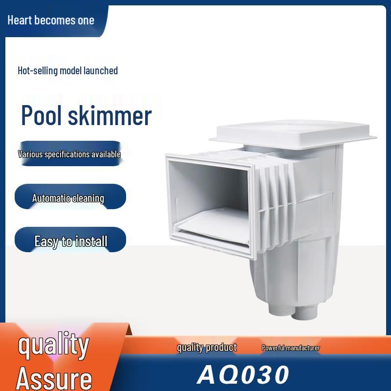 XinYicheng Automatic Pool Surface Skimmer