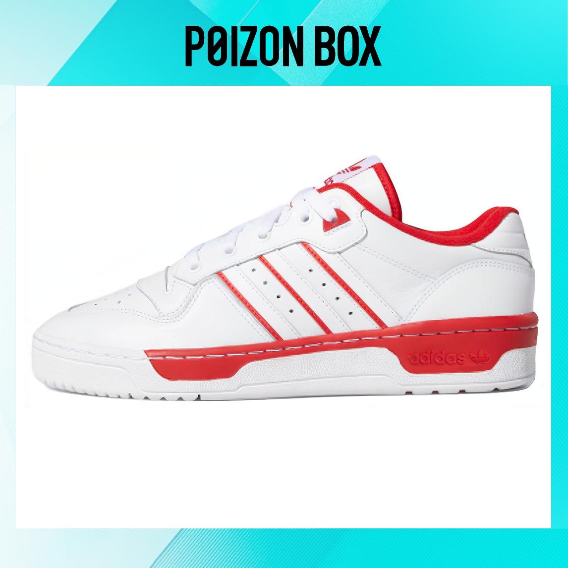 

кроссовки adidas originals Rivalry Skateboarding Shoes Men EE4658