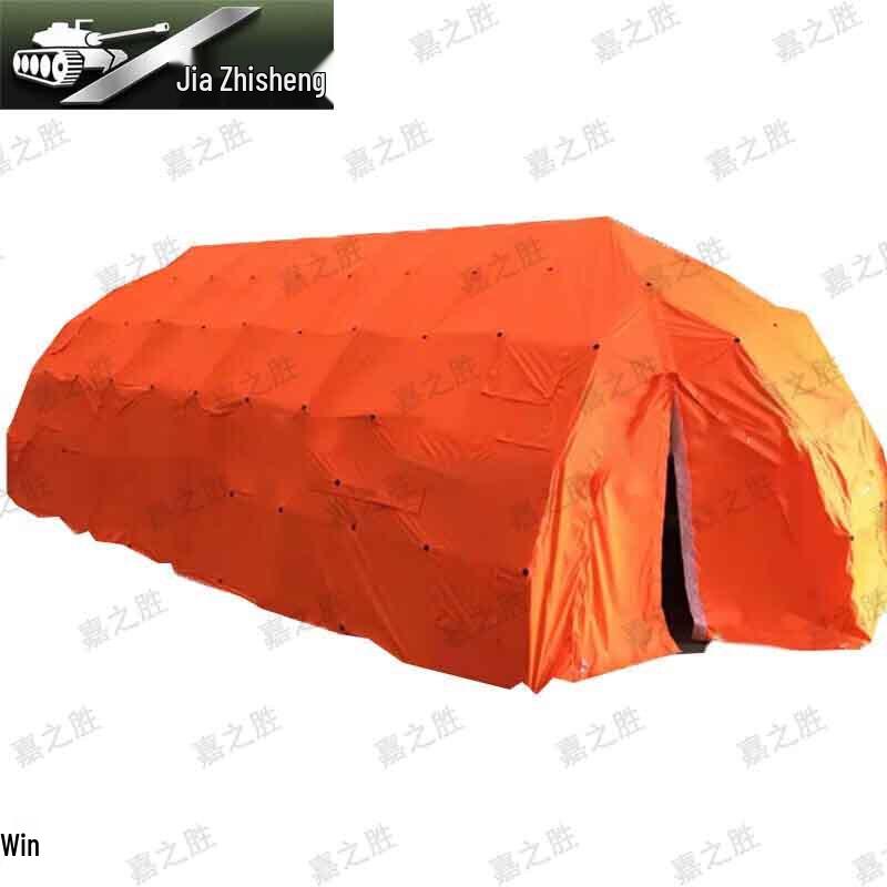 JiazhiSheng Outdoor Emergency Command Tent