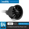 Freewing Ducted Fan Power Unit Second Generation 64Mm 12 Blade Inner Rotor 6S V2 For Rc Fixed Wing Aircraft Hobby Enthusiasts