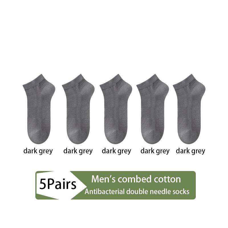 5Pairs Men Combed Cotton Socks Double Needle Antibacterial Black Casual Business Breathable High Quality Male Sock Size39-45