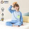 Yingbolun's 26th Summer New Boys' Long Sleeved Pants Lycra Cotton Set A-class Home Clothes