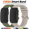 New Soft Silicone Strap for Garmin CIRQA Smart Band Sports Fitness Tracker Sport Adjustable Loop Strap Wristband for Men & Women