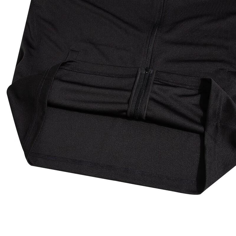 Under Armour Dry Breathable Sport Jacket