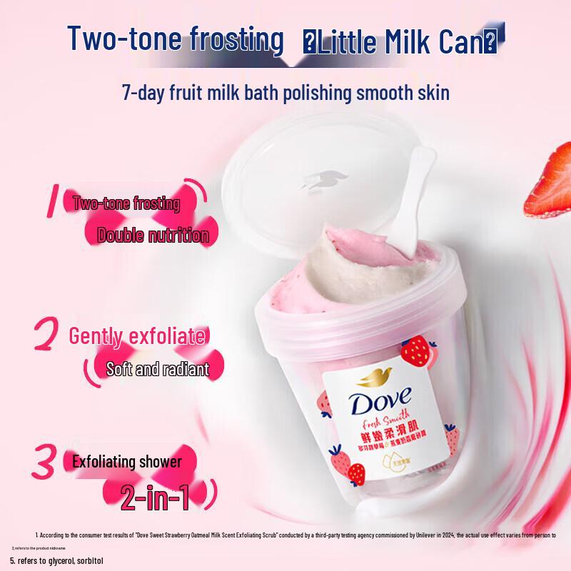 Dove Süße Erdbeere & Hafermilch Körperpeeling 250g