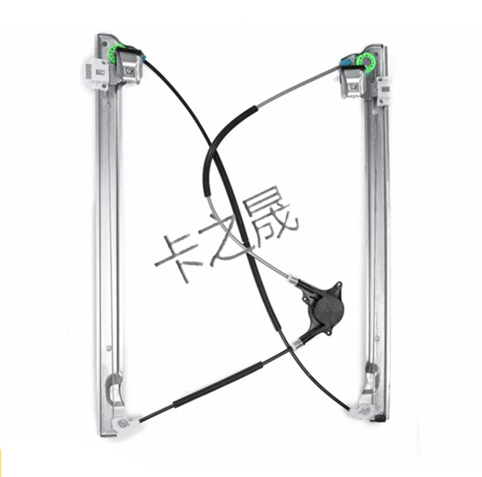 Mercedes Viano Door Glass Lifter Bracket 61217604808 6397200546