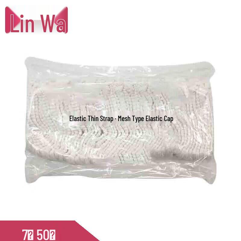 Linwa Elastic Head Dressing Net Cap
