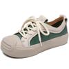 Scarpe da donna – Sneakers