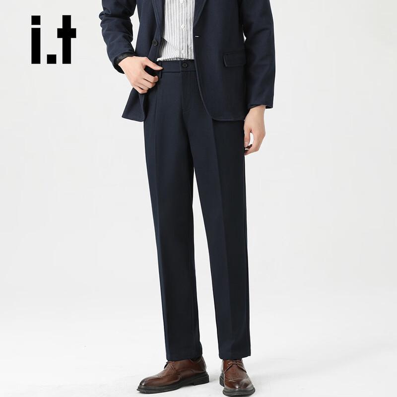 :CHOCOOLATEit Men's Straight-Leg Winter Business Casual Trousers