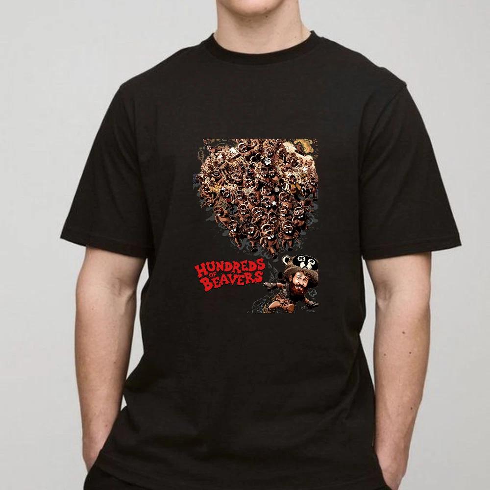 Unisex Beavers Graphic TShirt Heavy Cotton Tee Unique Wildlife Design S