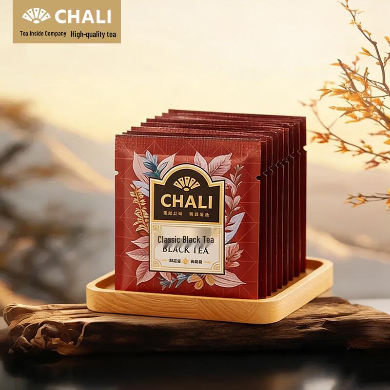 CHALI Classic Black Tea Bags