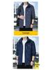 Pierre Cardin Men's Waterproof Windbreaker: Loose-Fit Casual Jacket for Spring & Autumn