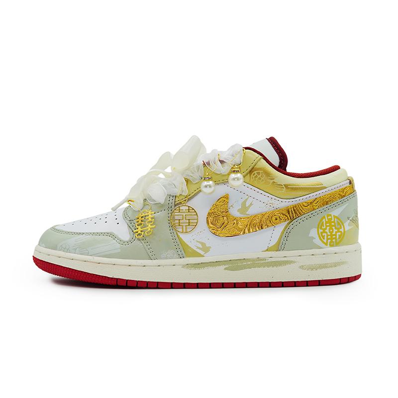 

Jordan Air Jordan 1 Vintage Basketball Shoes Unisex Low Top Yellow/White/Gray/Red FJ3465-160(Team1189-) 39