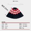Wool Knitted Bucket Hat Women's Autumn and Winter Warm Ear Protection Wool Hat Retro Versatile Basin Hat