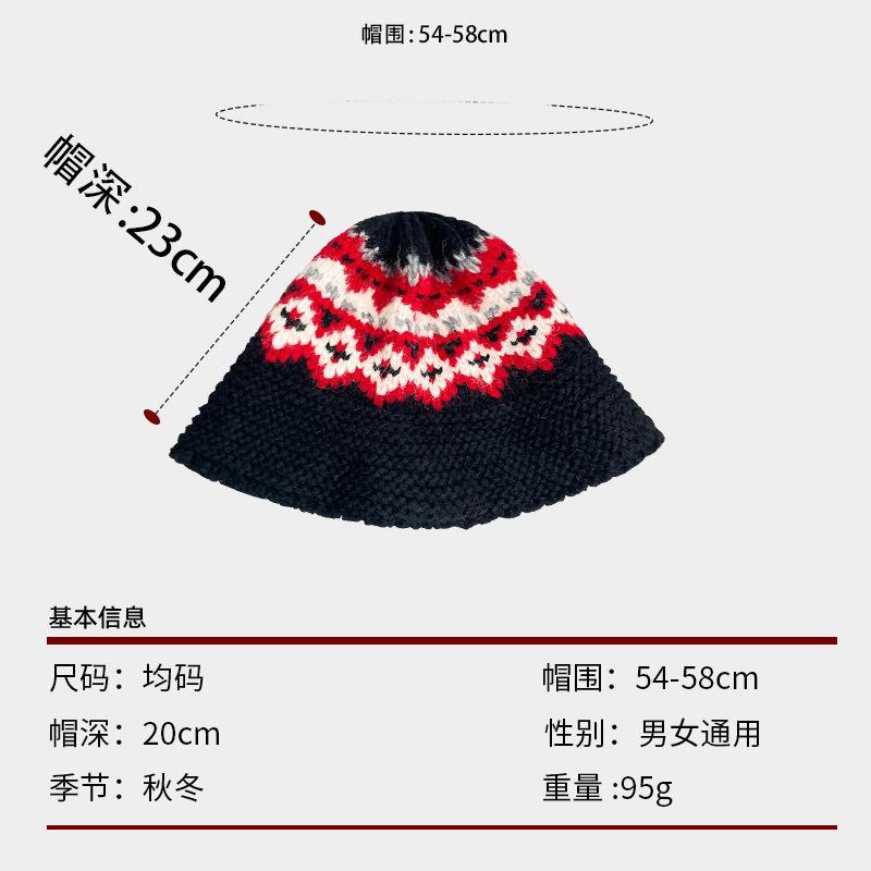 Wool Knitted Bucket Hat Women's Autumn and Winter Warm Ear Protection Wool Hat Retro Versatile Basin Hat