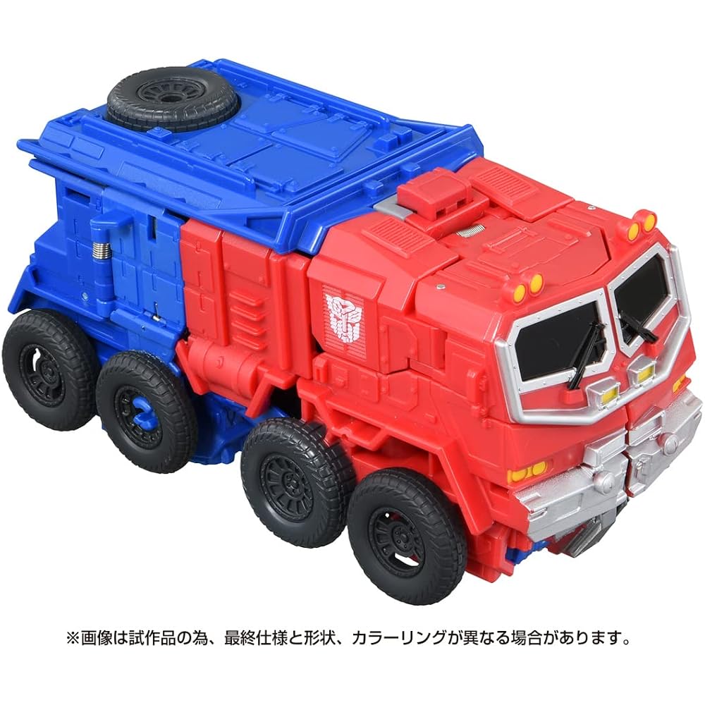 Takara Tomy (TAKARA TOMY) Transformers Beast Awakening BPC-02 Papa Quick Change Optimus Prime