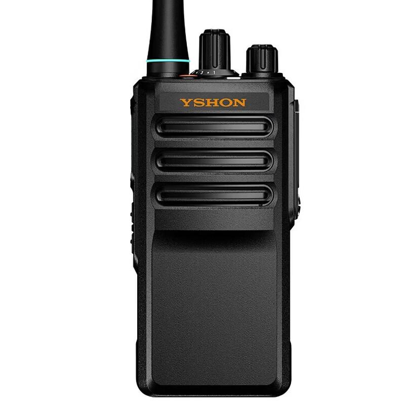 

Easin M3EX Digital Dual-Mode Walkie-Talkie (CN version)