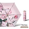 Five-fold single-layer gold adhesive - Pink Peony