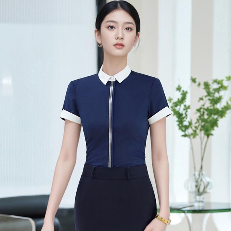 Trolman Women s Short Sleeve Professional Blouse & Skirt Set XL