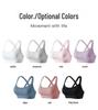 Women's Shockproof Sports Bra for Running and Yoga - Wire-Free, Side Support, Beautiful Back Design