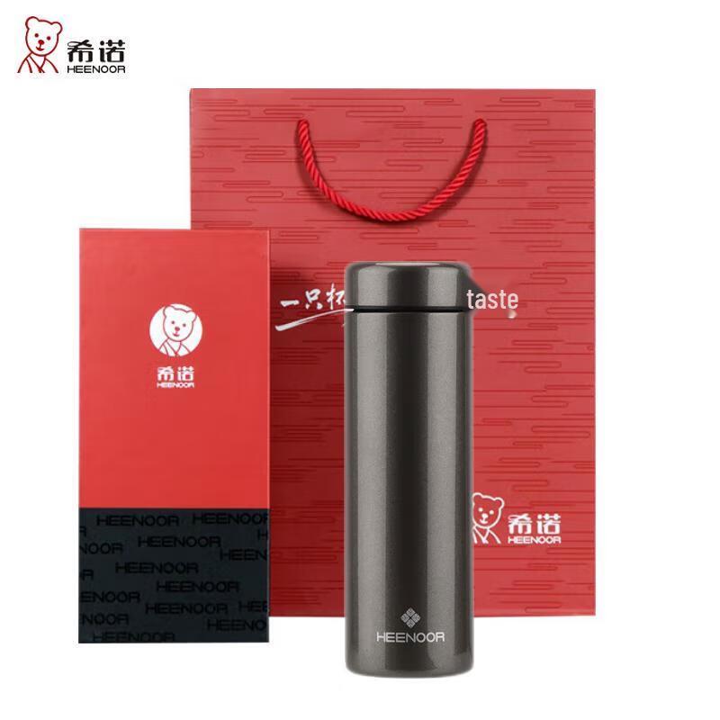 Heenoor 370ml Stainless Steel Insulated Business Tea Mug