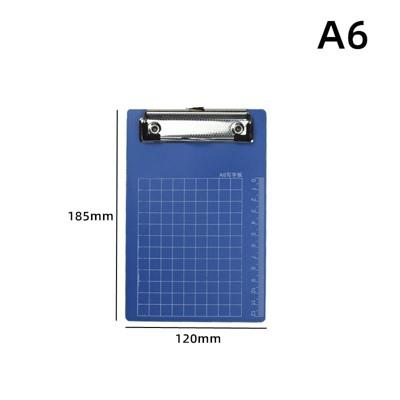 

1pcs Writing board clip Butterfly clip A4 paper clip Bill clip Folder plastic clip Grid board clip