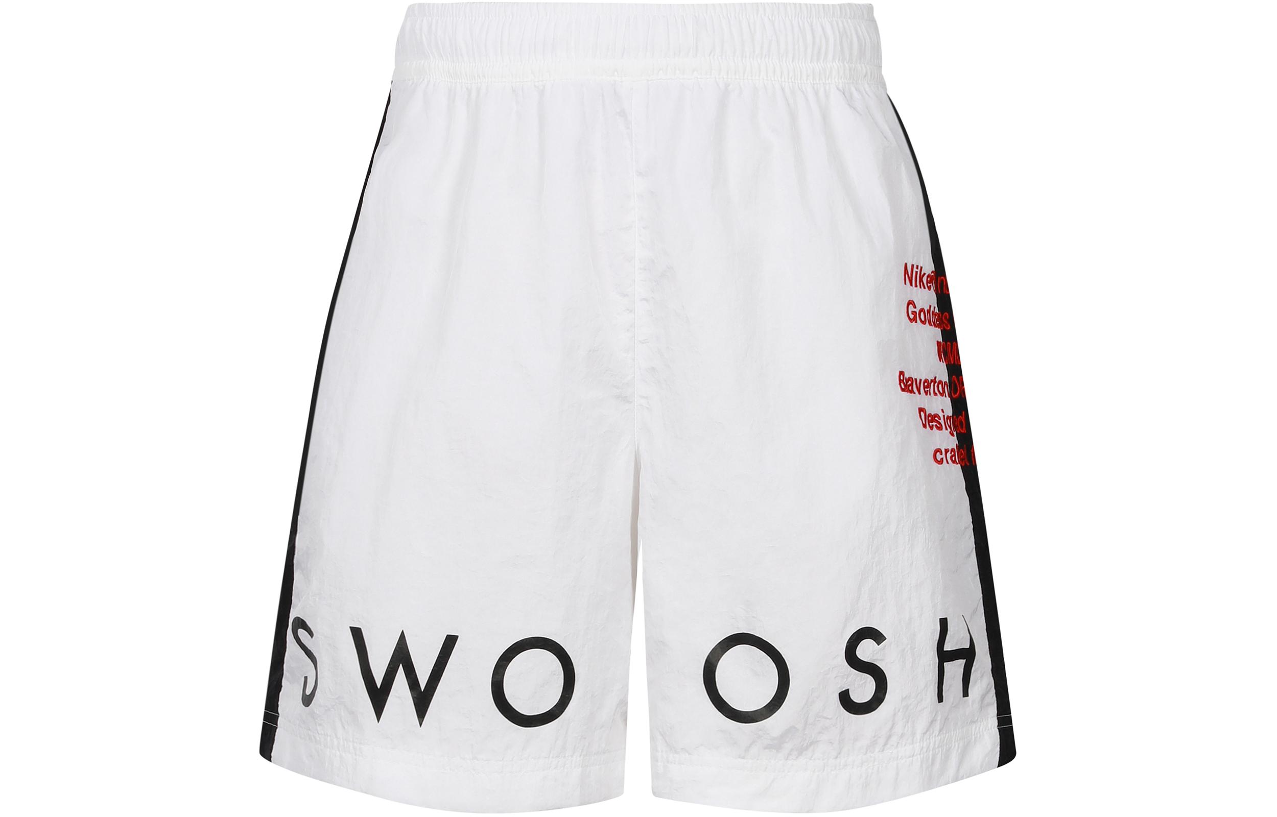 Nike Sports Shorts Men s Moderate CJ4905-100 M