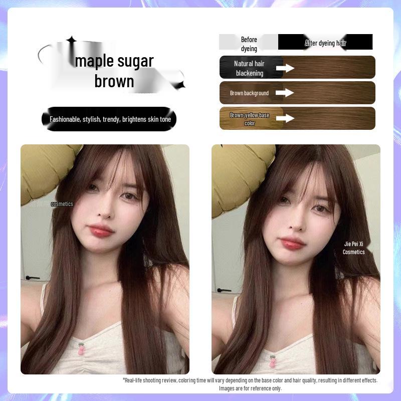 

Фарба для волосся Лічі Браун - Рослинний крем для домашнього використання, підходить для чоловіків та жінок, популярний колір 2026 року. 1 box, includes dye tools + 1 hair mask