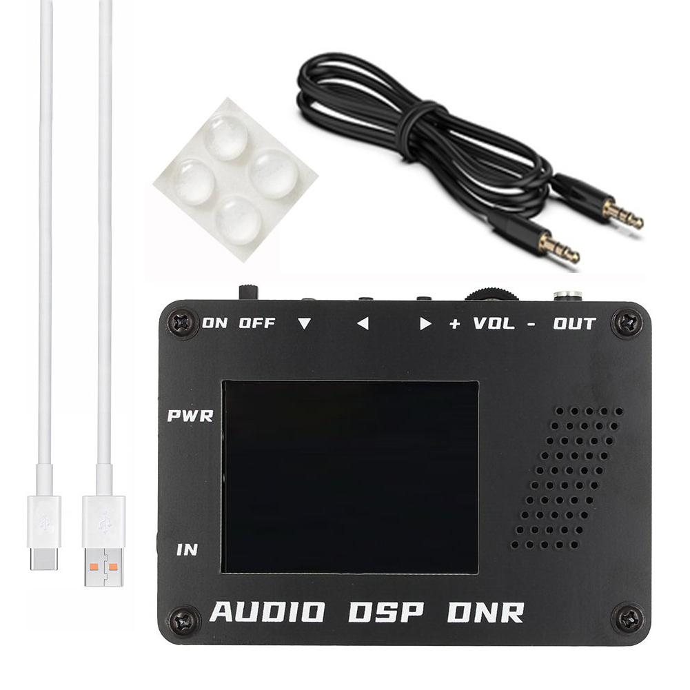 

DNR Digital Filter Noise Reducers Noise Filter Shortwave Station 100mm*70mm*17mm Audio Processing Type C Input China Mainland