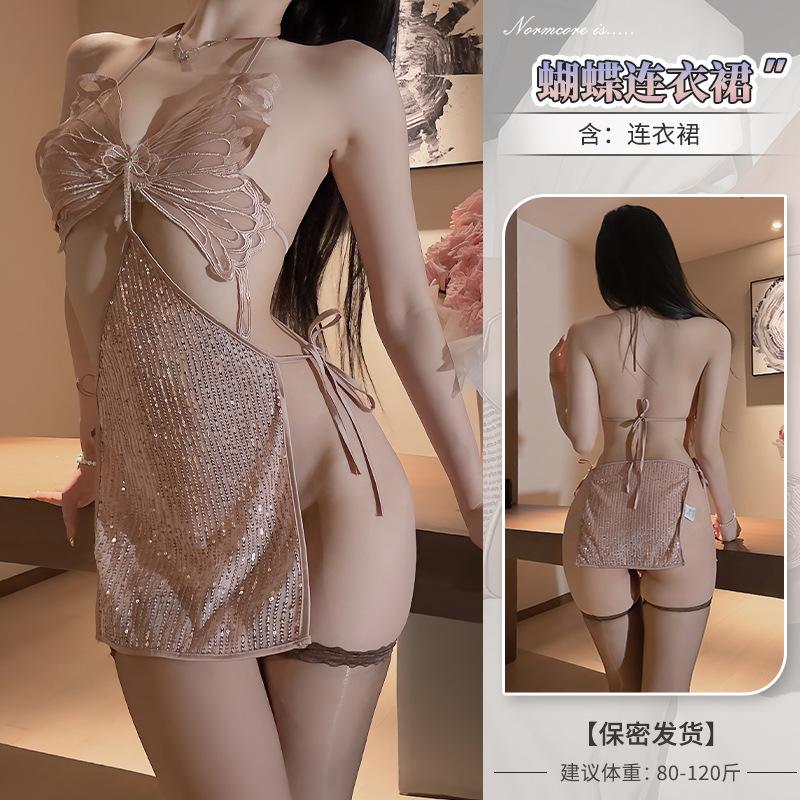 Domila Sexy Lingerie Sexy Halter Strap Sequined Pure Desire Butterfly Suspender Nightdress Women's Uniform Suit