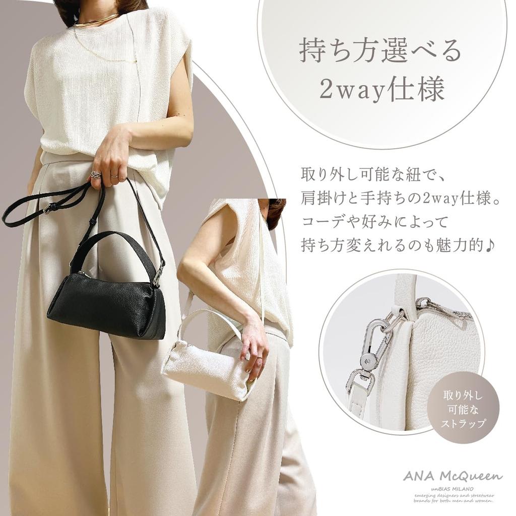 ANA McQueen Minimal One-Handle Bag (White)