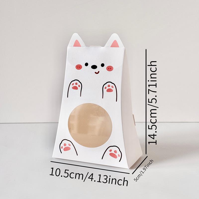 Cute Cartoon Puppy Candy Gift Box for Kids 14.5×10.5×5 CM