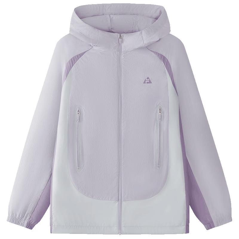 Fila Kids' Lightweight UPF50+ Sun Protection Jacket