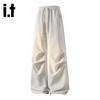 Izzue Unisex Pleated Loose Fit Wide-Leg Sweatpants