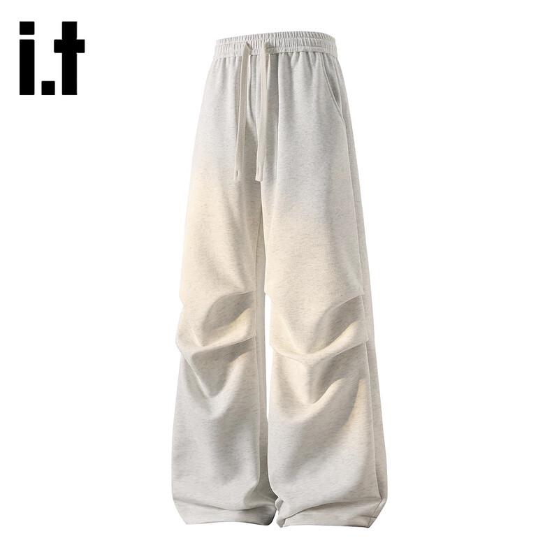 Izzue Unisex Loose Washed Wide Leg Sweatpants