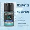Mentholatum Men's Hydrating Essence Lotion 50ml