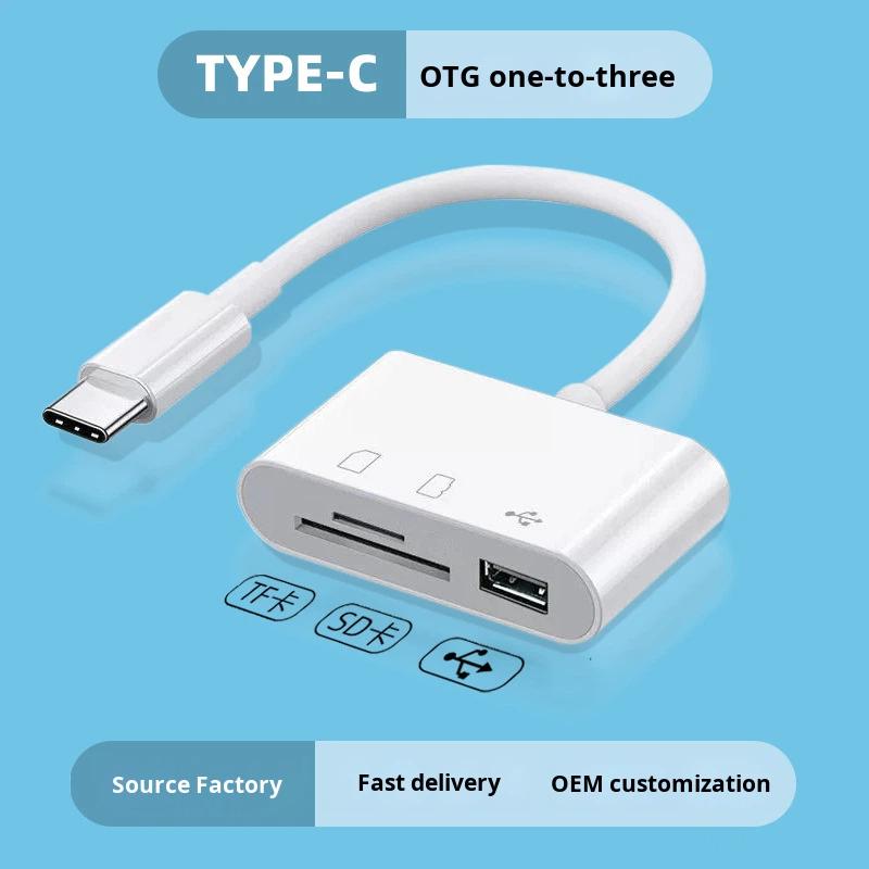 3-in-1 OTG Card Reader Type-C Adapter SD/TF Card Slots USB 2.0 Interface Multi-Function External Mobile Phone Adapter