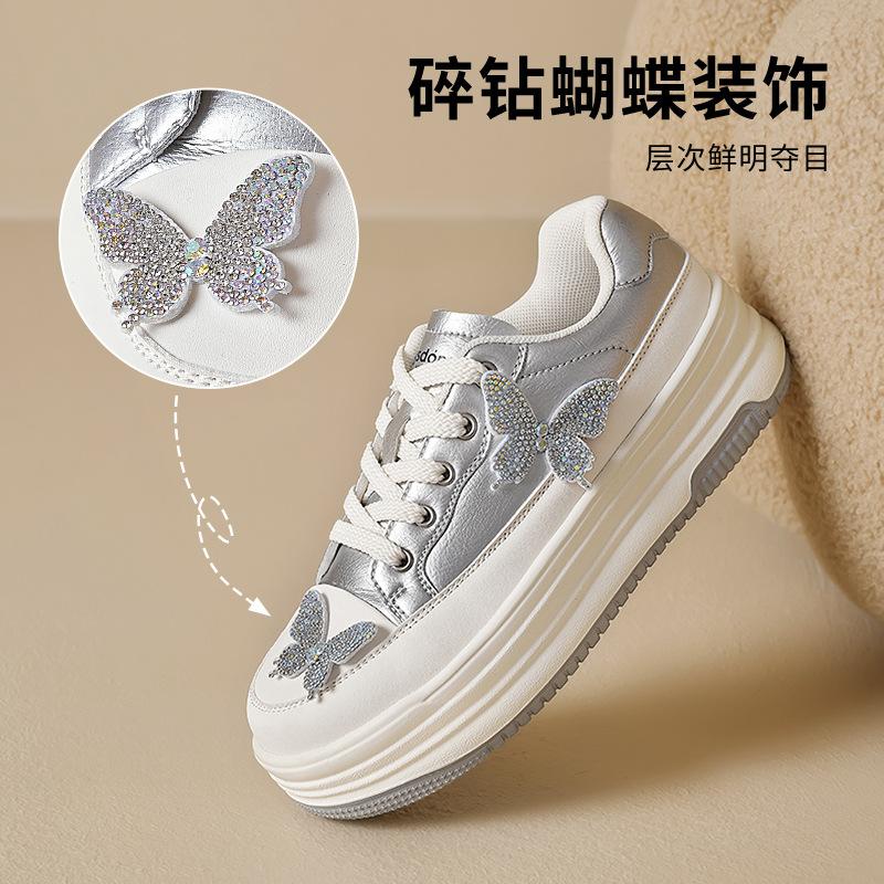 Augustine Platform White Shoes Women's 2025 New Autumn Casual Muffin White Board Shoes with Skirt Sports Shoes