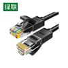 Ugreen Cat6 Gigabit Ethernet Patch Cable