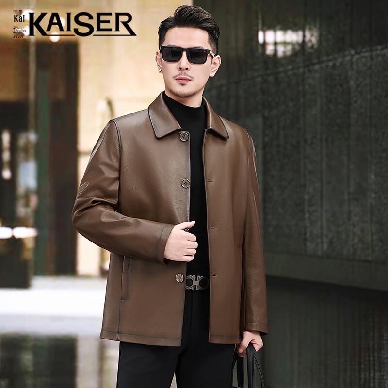 

KAISER Мужская куртка средней длины из натуральной кожи 3XL