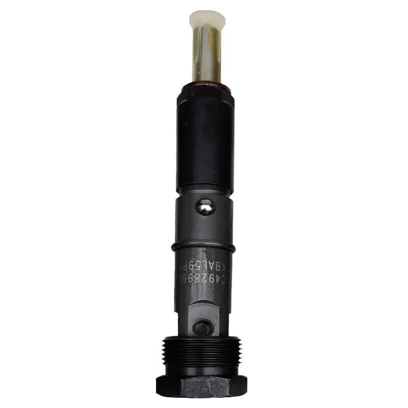 HUCHEN Dongfeng Warrior EQ2050B Engine Fuel Injector