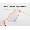 New Retro Metal Love Sunglasses, Peach Heart Ocean Piece Sunglasses Women's Heart-shaped Fashion Sunglasses