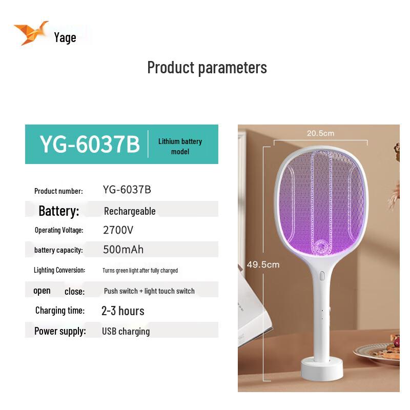 Portable Electric Mosquito Swatter