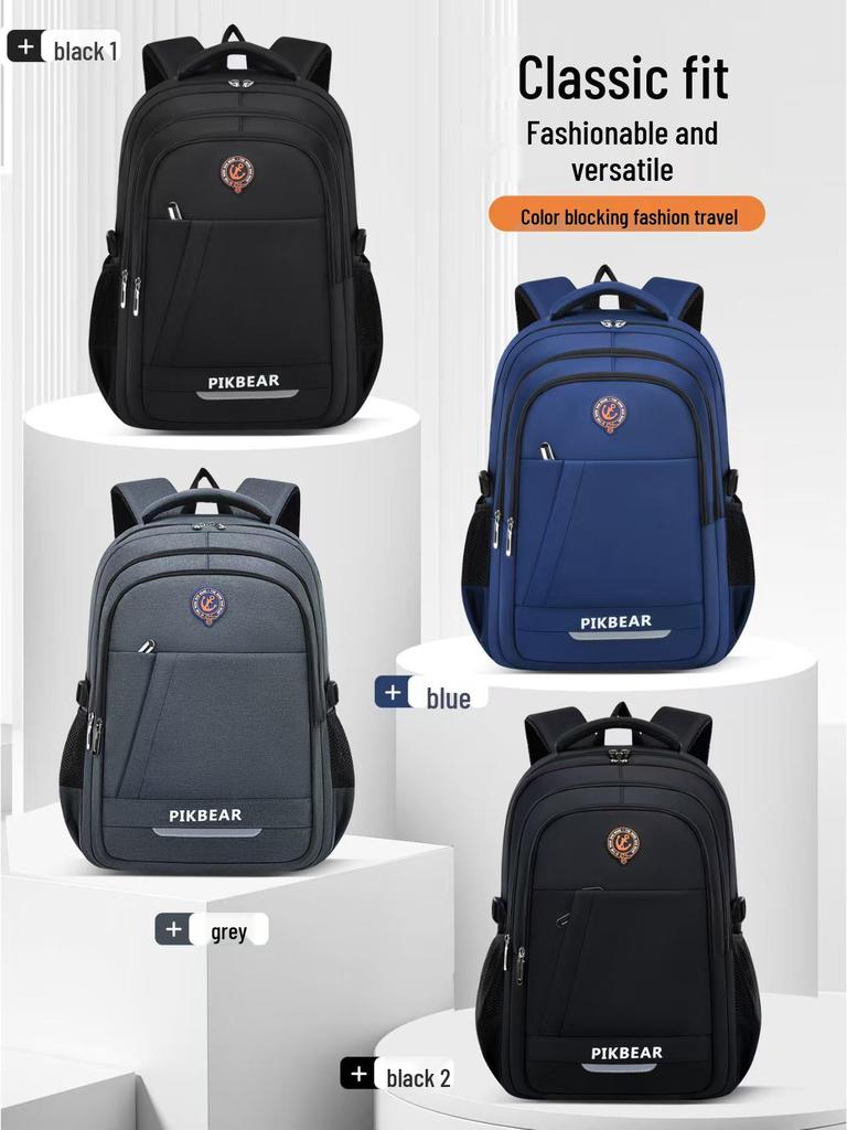 Large Capacity School Backpack for Students: Computer Compartment, Burden Reduction Design, Suitable for Boys In Elementary To High School.