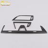 17 5 Series Front Row A/C Vent Trim & Center Console Bright Patch