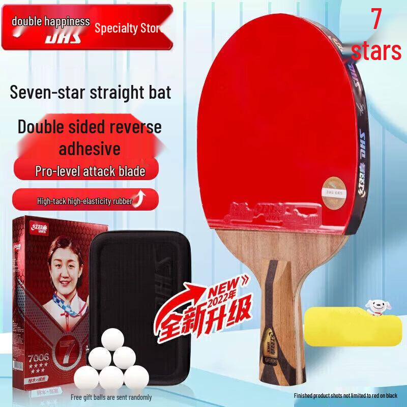 DHS Hurricane 7-Star Penhold Table Tennis Racket